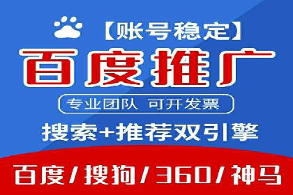 谷歌竞价广告的投放效果评估及某公司实践